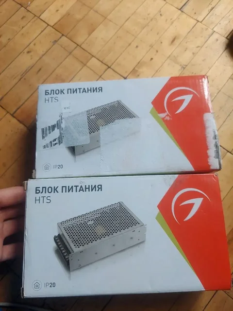 Продам блок питания HTS-250M с розетками - частное объявление в Волгоград