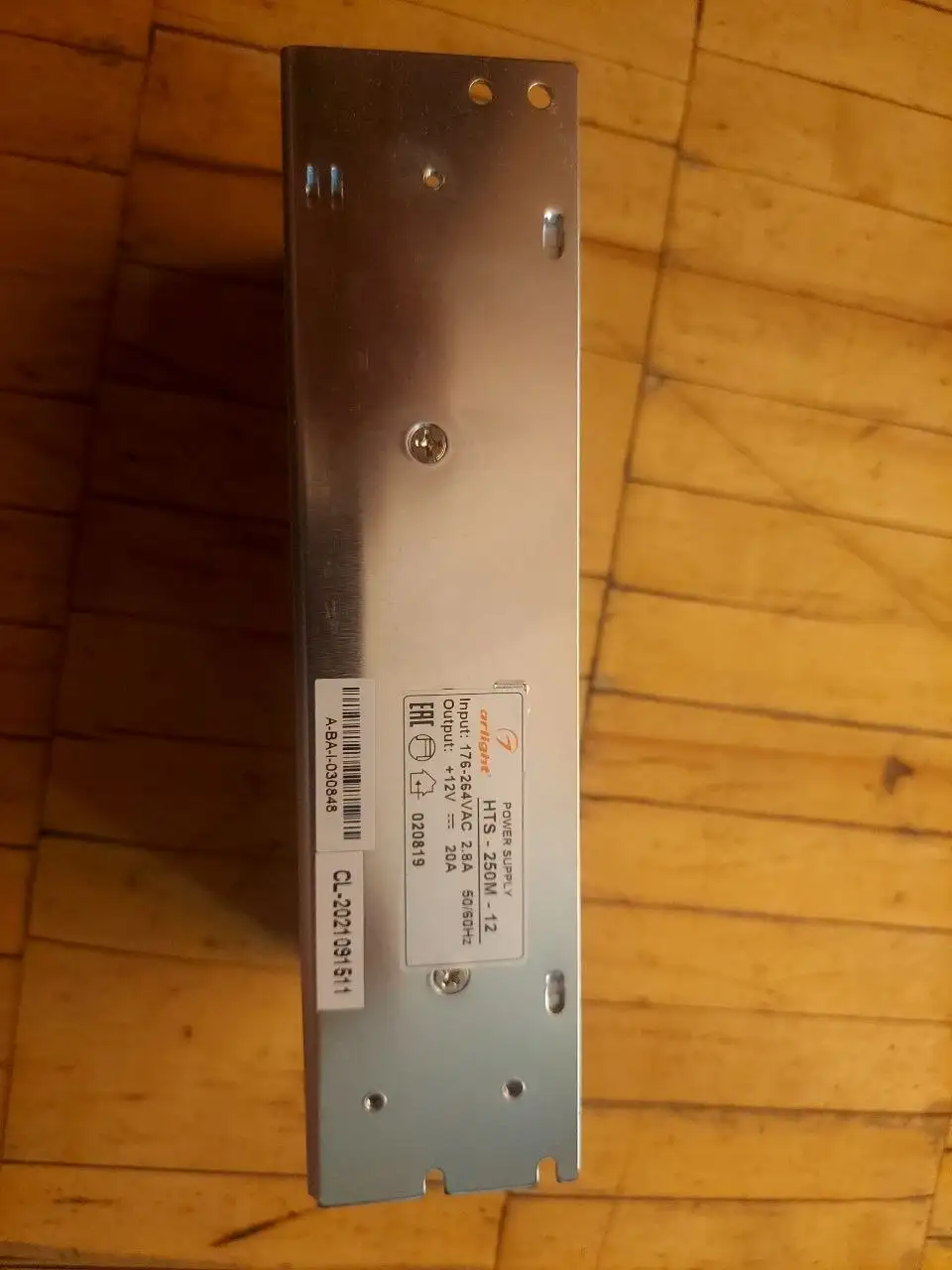 Продам блок питания HTS-250M с розетками - Компьютерная техника (Электроника) в Волгоград