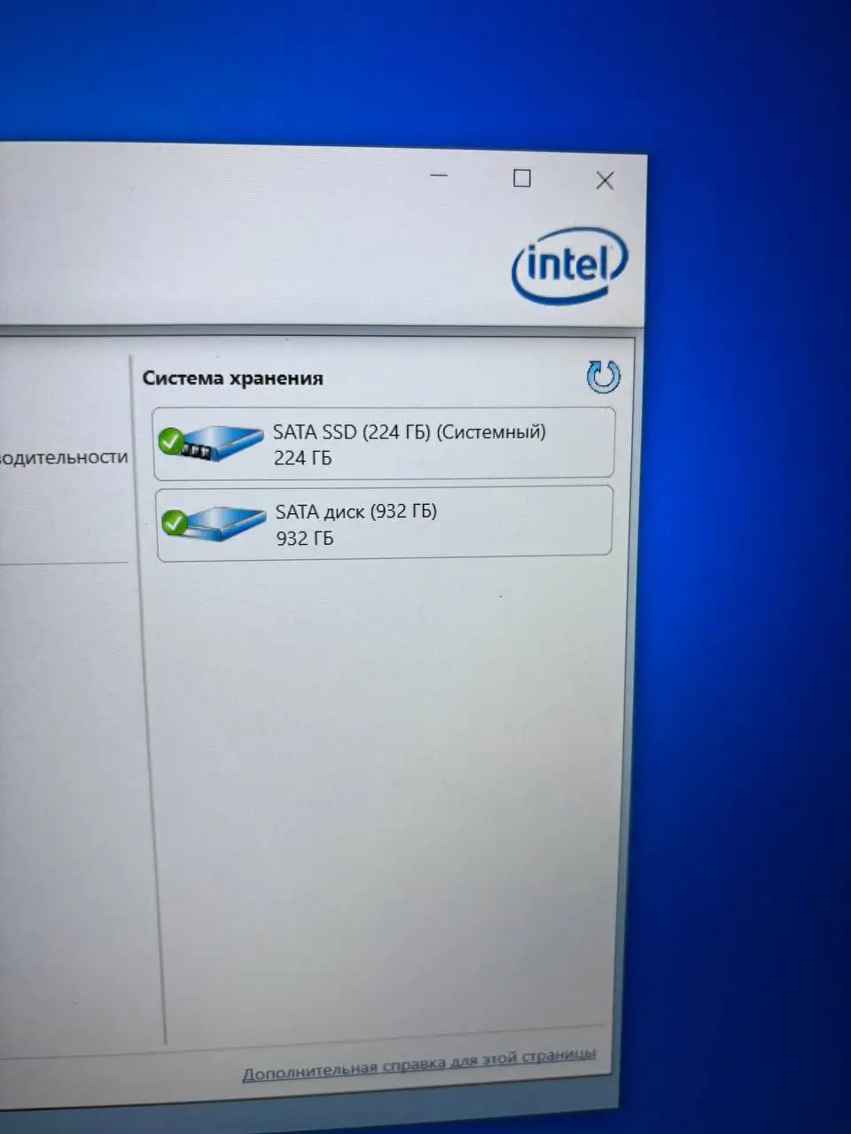 Игровой ноутбук Asus TUF Gaming FX504G - Ноутбуки (Электроника) в Волгоград