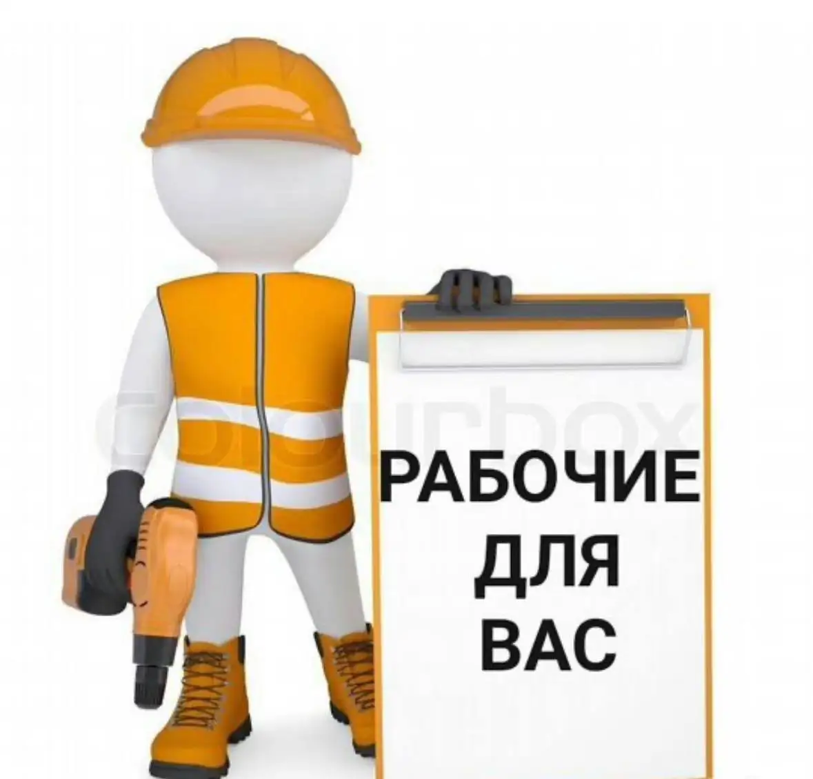 Услуги сантехника, сборка мебели и уборка дворов - Бытовые услуги (Услуги) в Волгоград