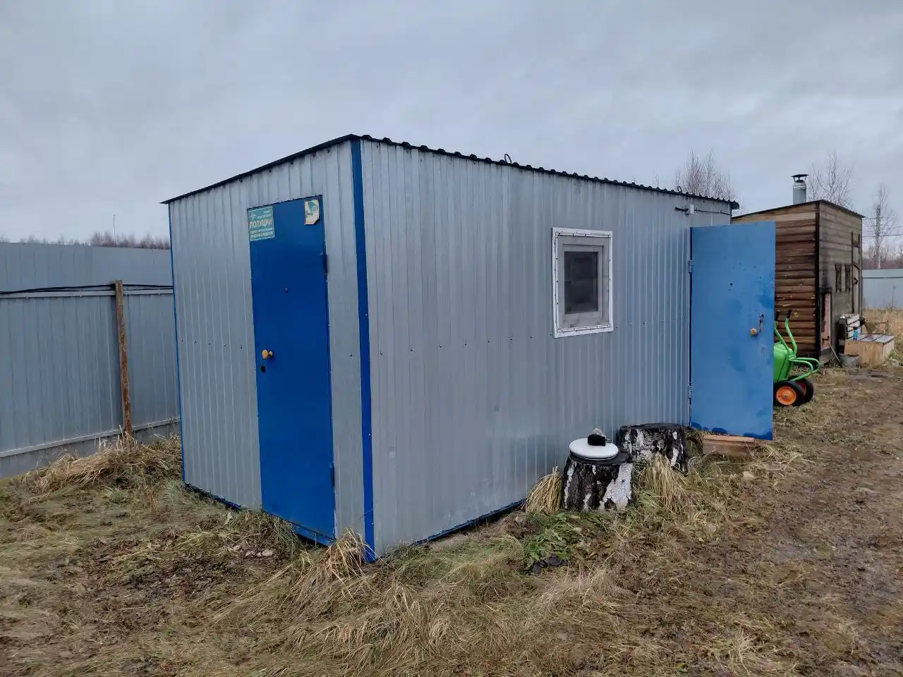 Продам бытовку для дачи или стройки