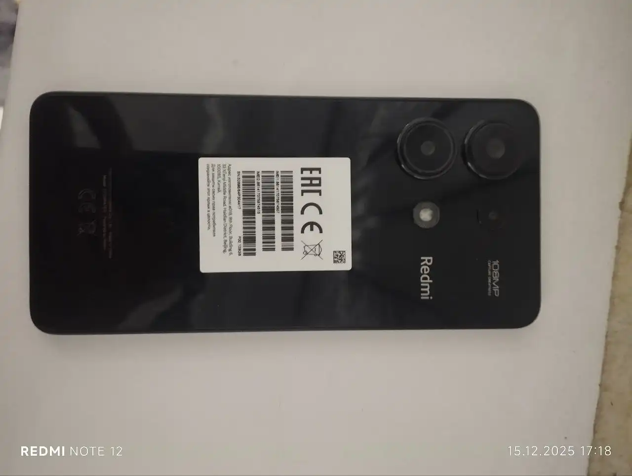 Продам ноутбук 13 дюймов