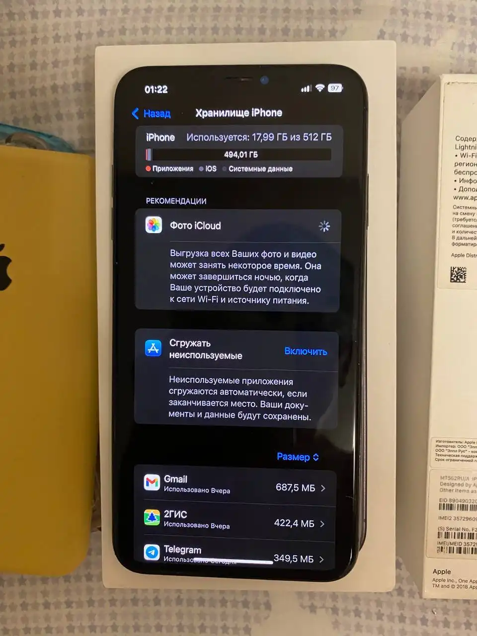 Продам айфон xs max на 512 gb