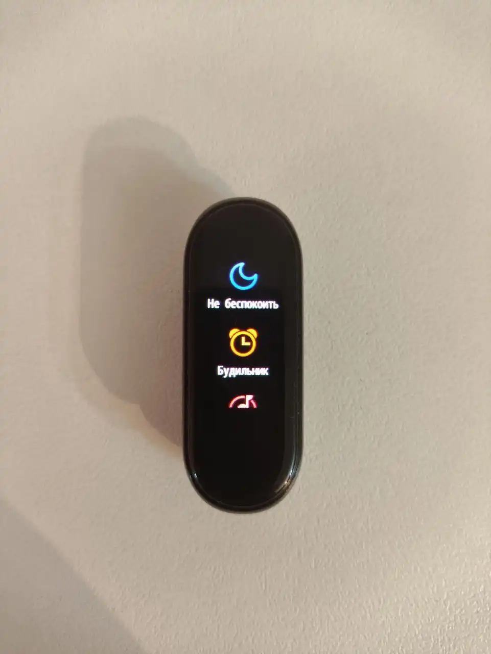 Продажа Mi Band 4 китайская версия