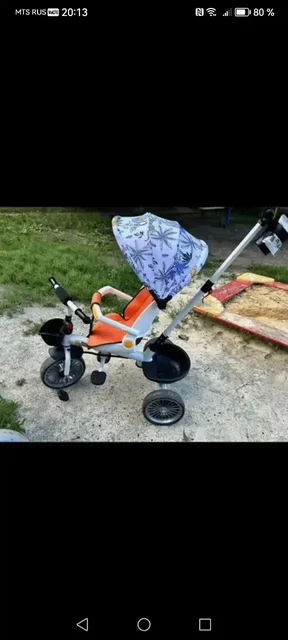 Продам трехколесный велосипед с родительской ручкой - частное объявление в Челябинск