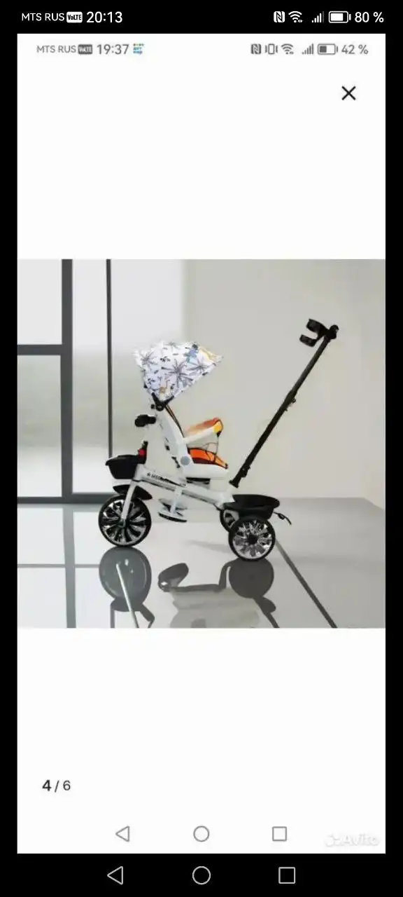 Продам трехколесный велосипед с родительской ручкой - Велосипеды (Хобби и отдых) в Челябинск