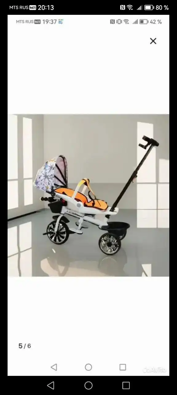 Продам трехколесный велосипед с родительской ручкой - Велосипеды (Хобби и отдых) в Челябинск