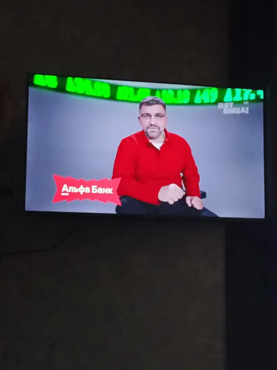 Продам телевизор смарт ТВ