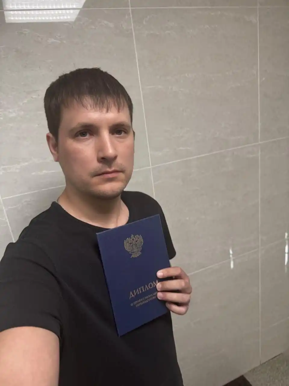 Дистанционное обучение в учебном центре ПрофСтандартКачество