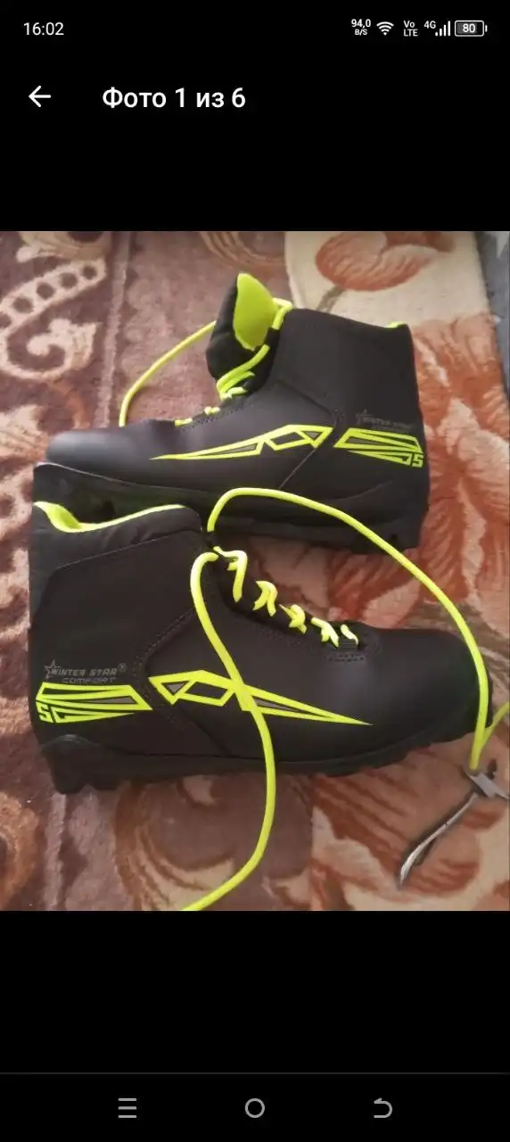 Лыжи с ботинками и палками б/у
