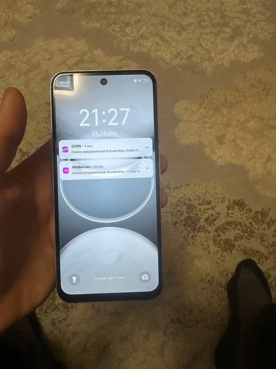 Продам Techno Spark 30C 4к - Смартфоны (Электроника) в Челябинск