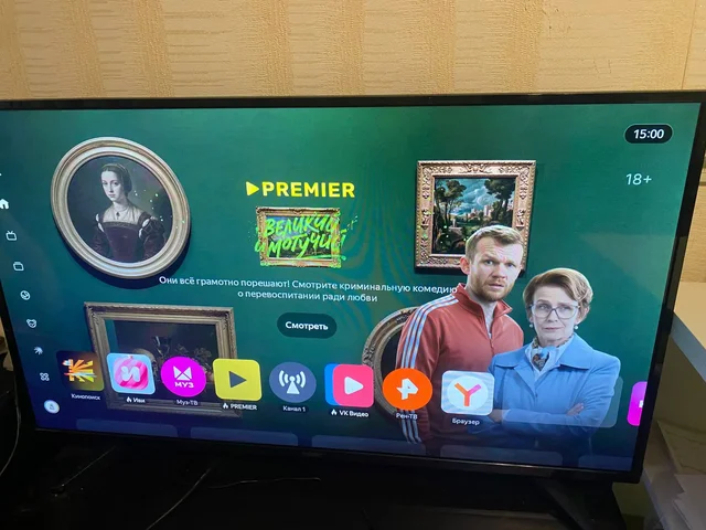 Продам телевизор BBK 42LEX-7264/FTS2C - VR-очки в Челябинск