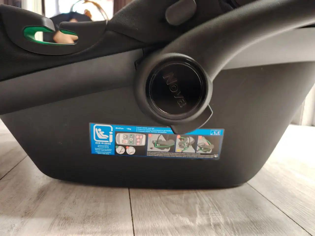 Продам новая - Барахолка в Челябинск