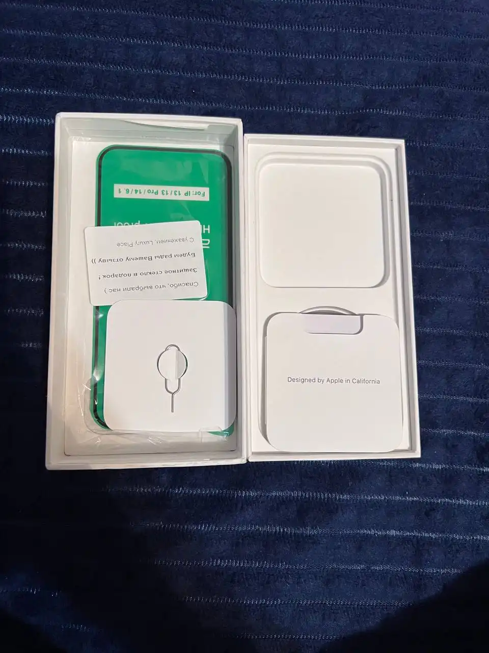 Продам iPhone 13 в отличном состоянии - Смартфоны (Электроника) в Челябинск