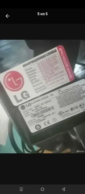 Домашний кинотеатр с караоке и монитором - VR-очки в Челябинск