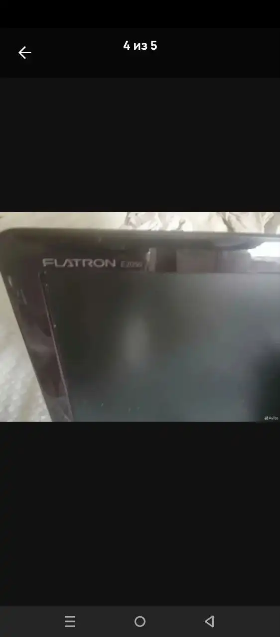 Домашний кинотеатр с караоке и монитором - Аудио- и видеотехника (Электроника) в Челябинск