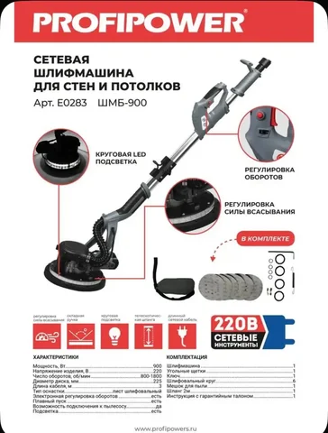 Продажа нового товара в Челябинске - Вейп-товары в Челябинск