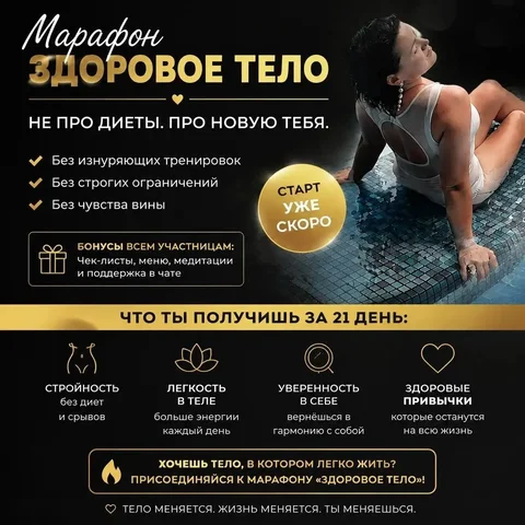 Запись по телефону в Оренбурге и сёлах - Отделка балконов в Оренбург