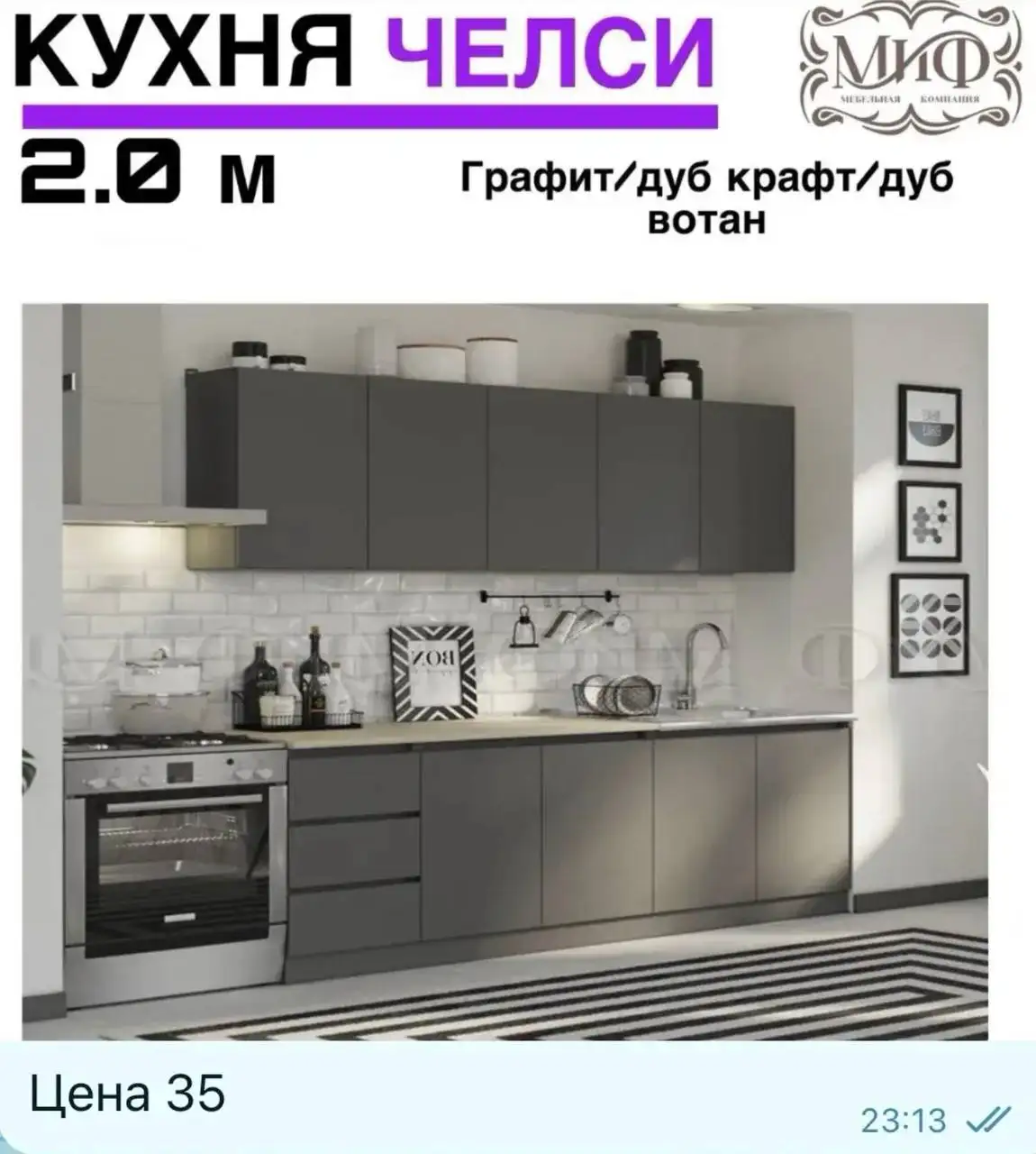 Мебель на заказ с бесплатной доставкой - Изготовление мебели (Услуги) в Оренбург