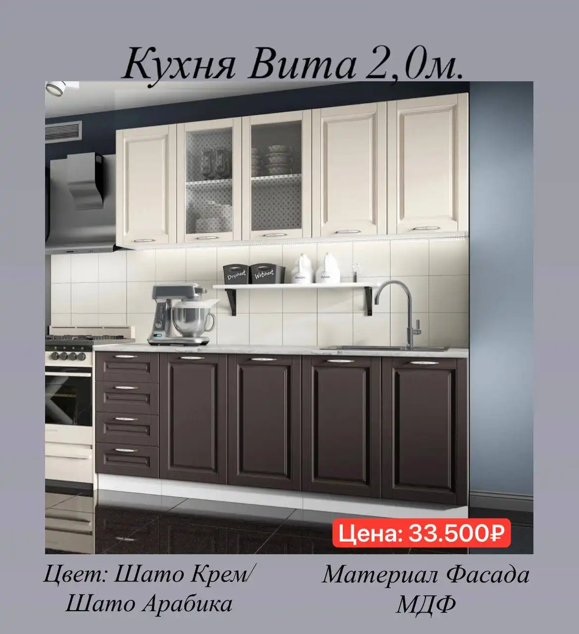 Мебель без посредников