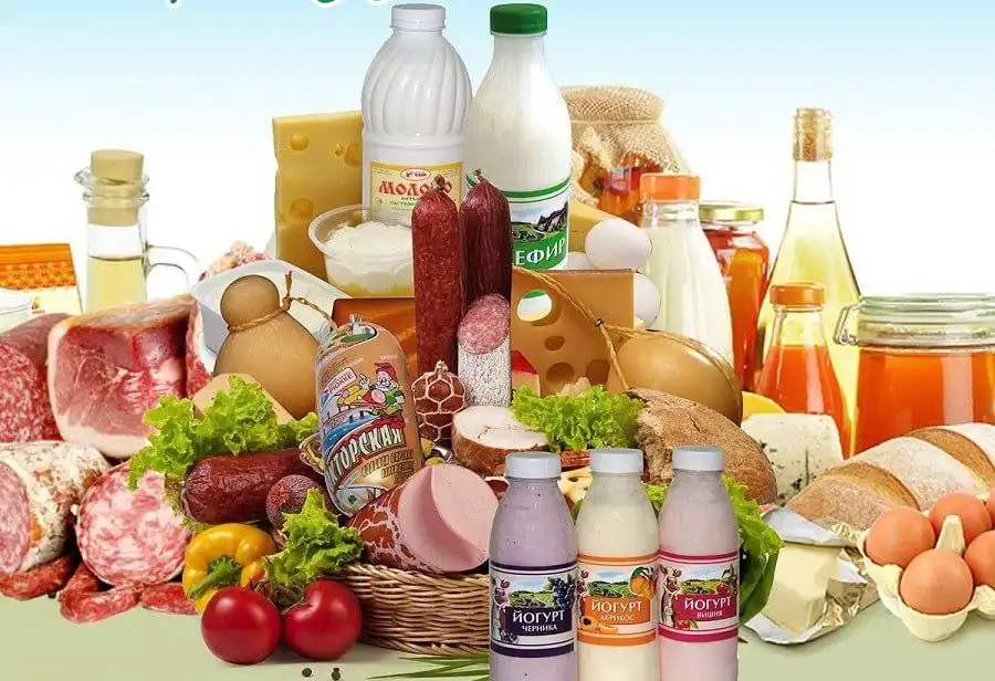 Рекламная группа магазинов и рынков