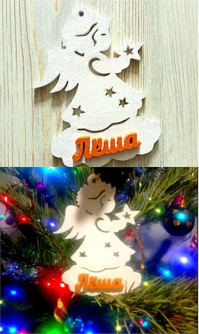 Именные новогодние игрушки ручной работы - Хобби и отдых в Оренбург