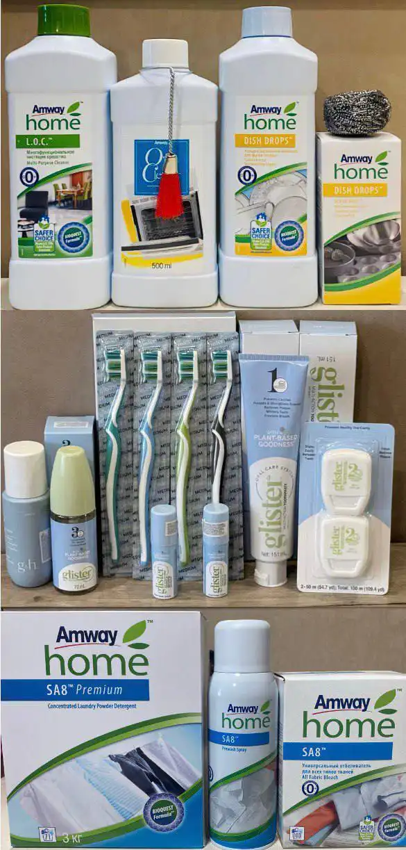 Amway в наличии