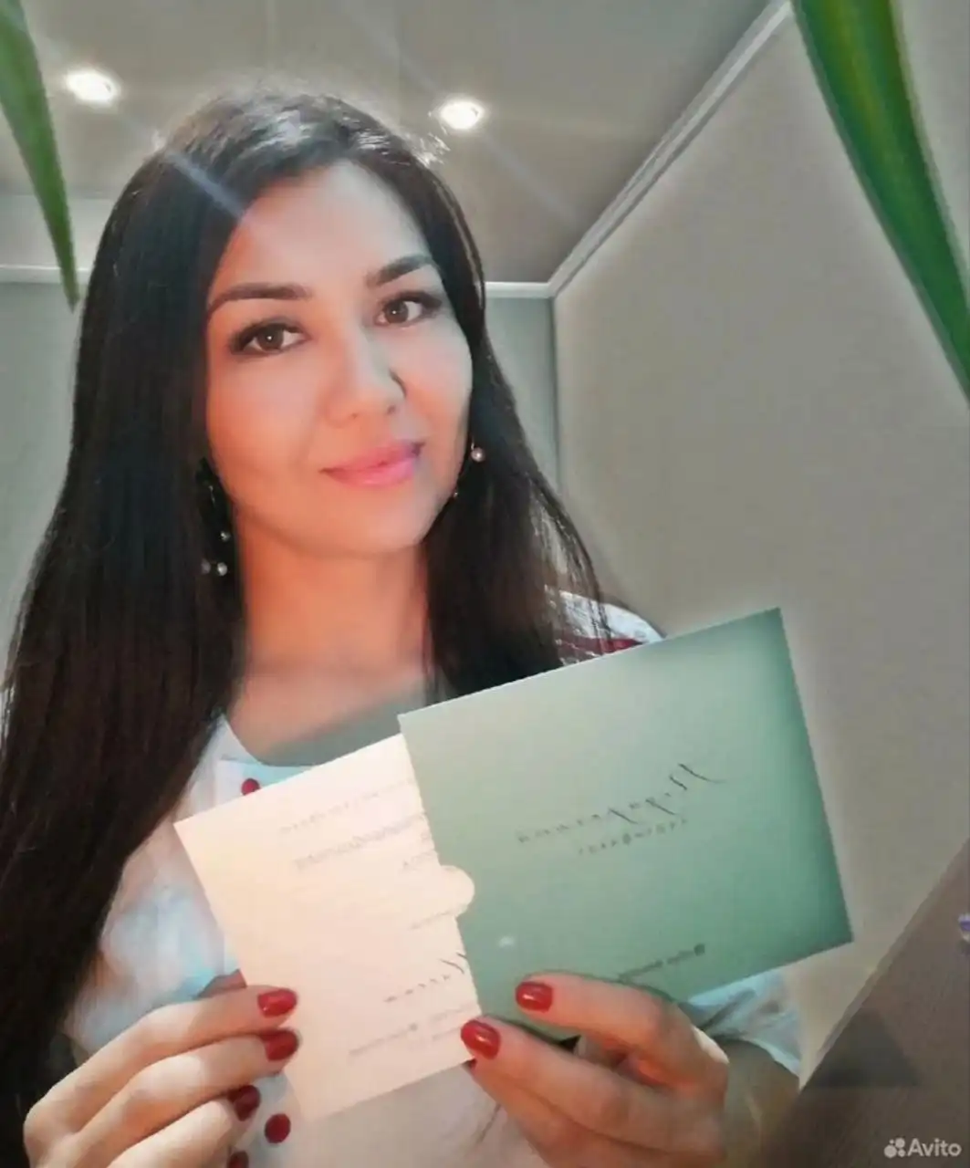 Сертификат на массаж от Алии Тишиной