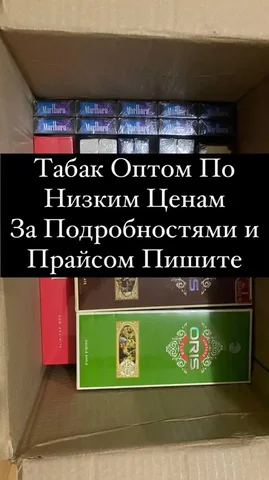 Бесплатные объявления в Оренбурге и сёлах - Услуги в Оренбург