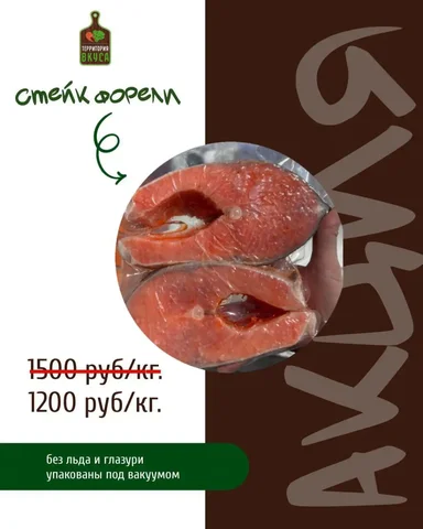 Магазины в Оренбурге и Пригородном - Услуги в Оренбург