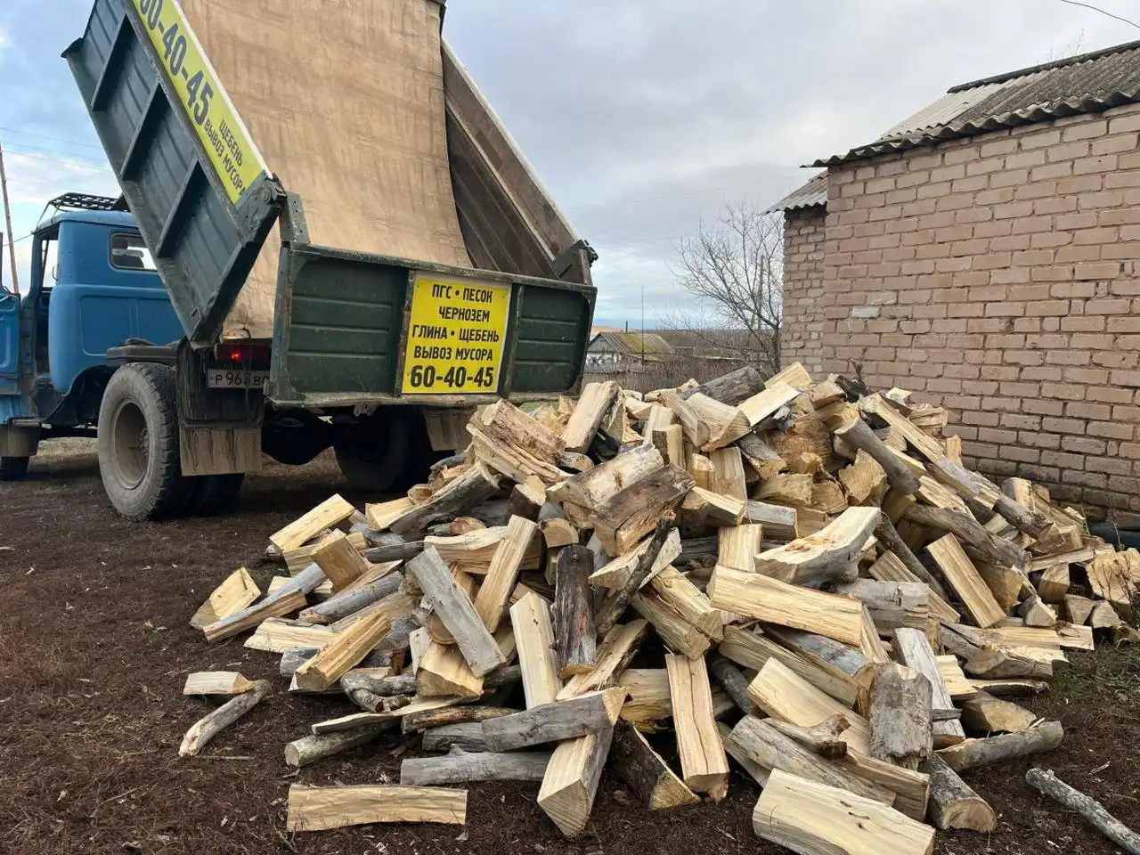 Сухие колотые дрова из разнолесья
