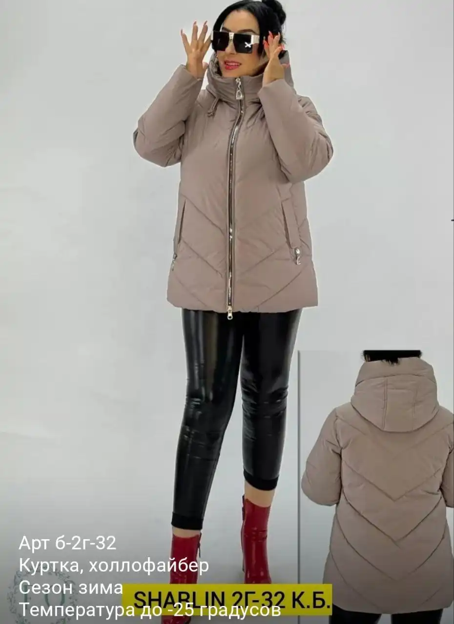 Продажа новой зимней куртки