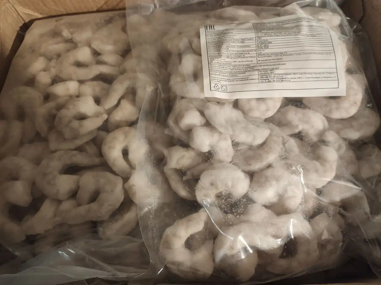 Продажа тигровых креветок очищенных