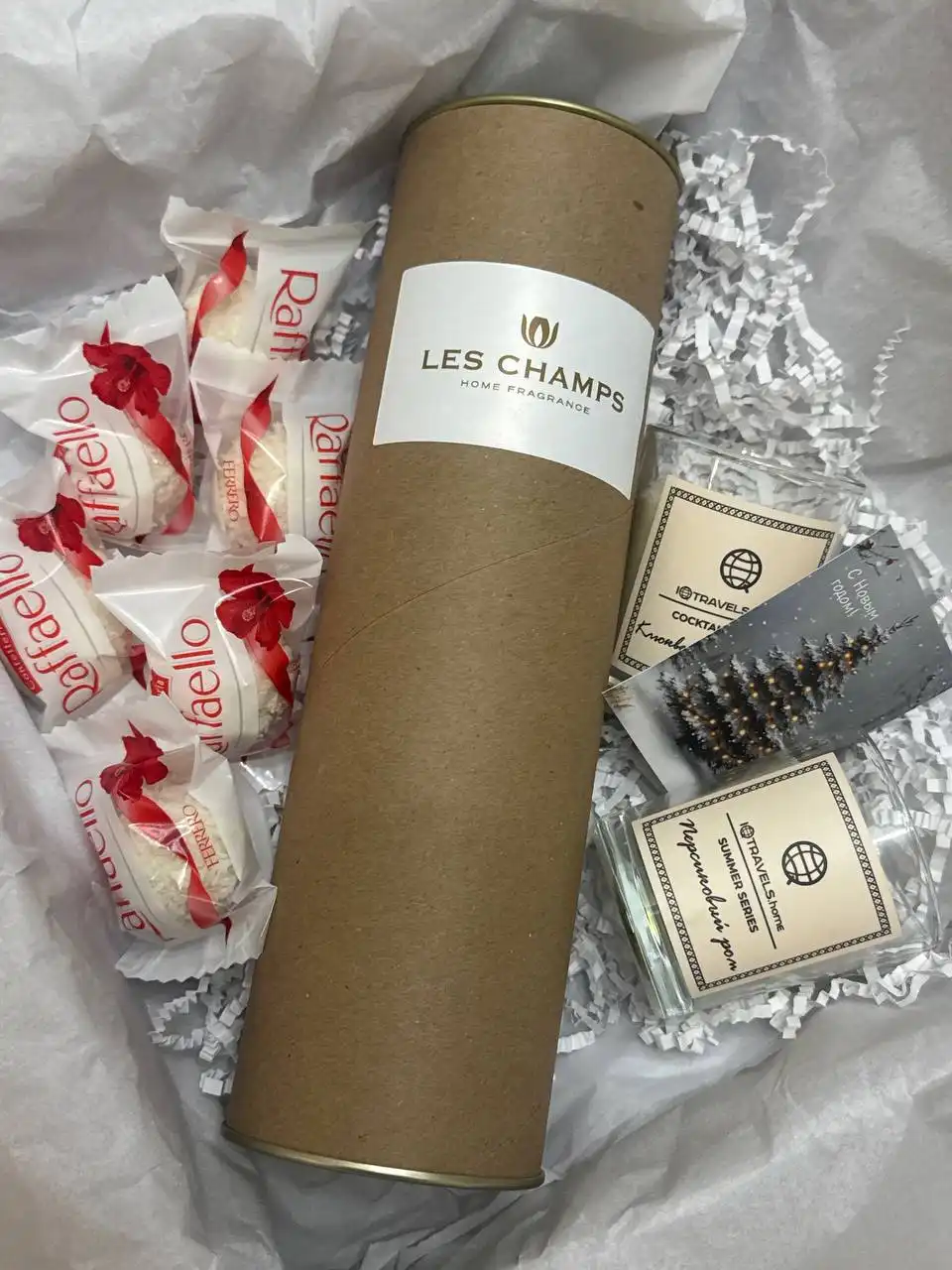 Боксы от 250₽