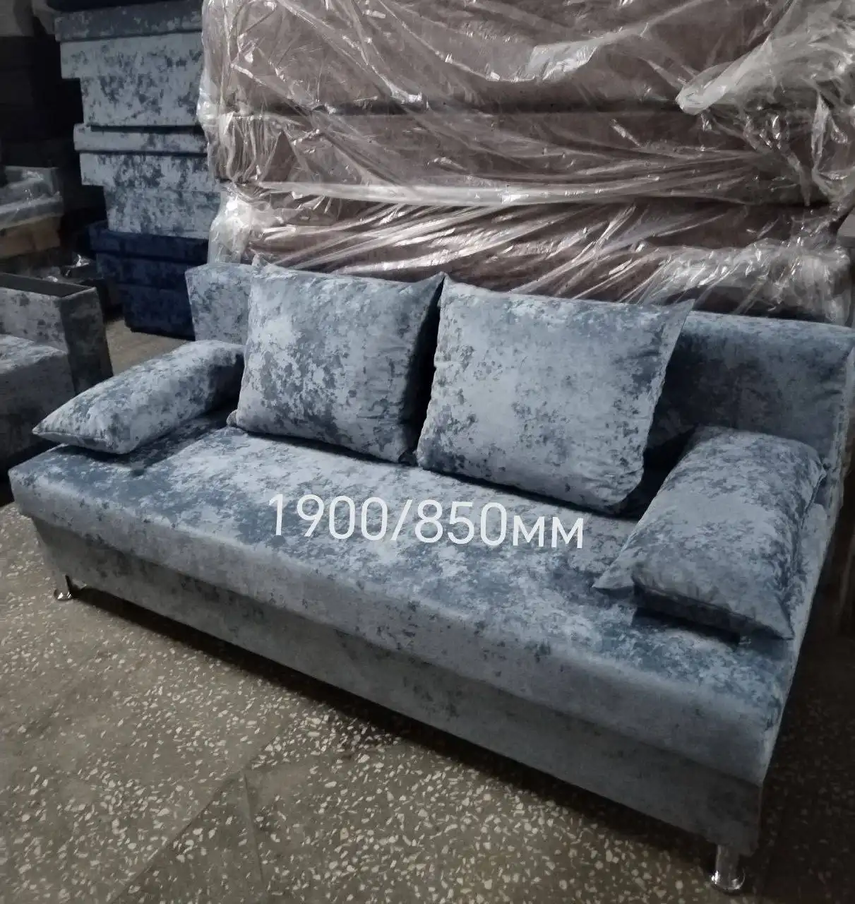 Продажа мебели