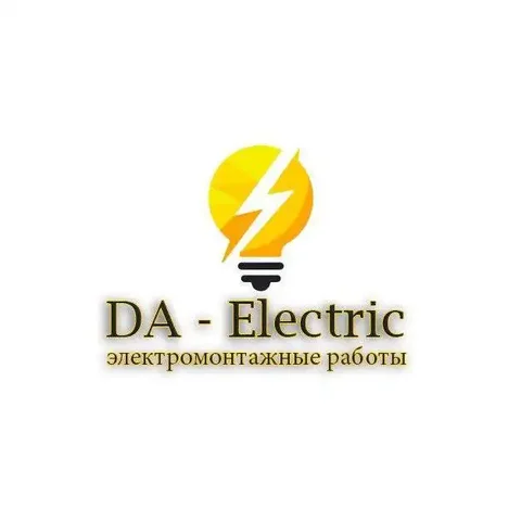 Электрик | Электромонтажные работы в Оренбурге - Услуги в Оренбург