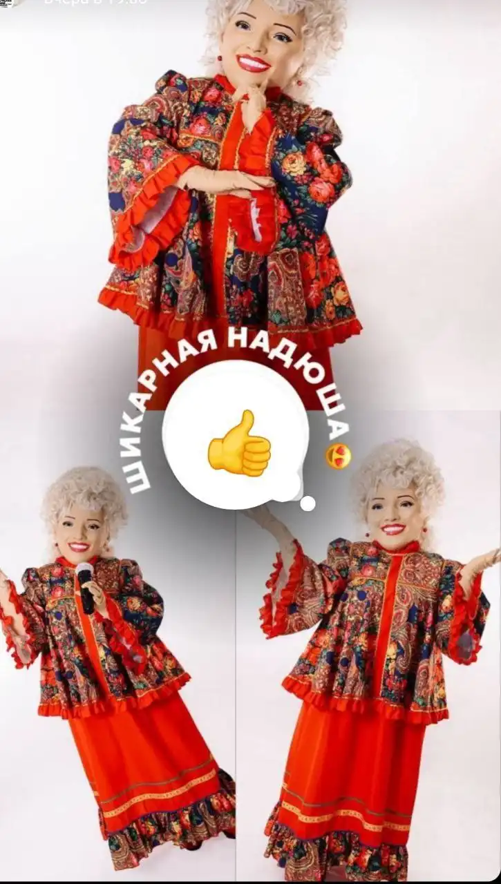 Надежда Кадышева приедет на праздник