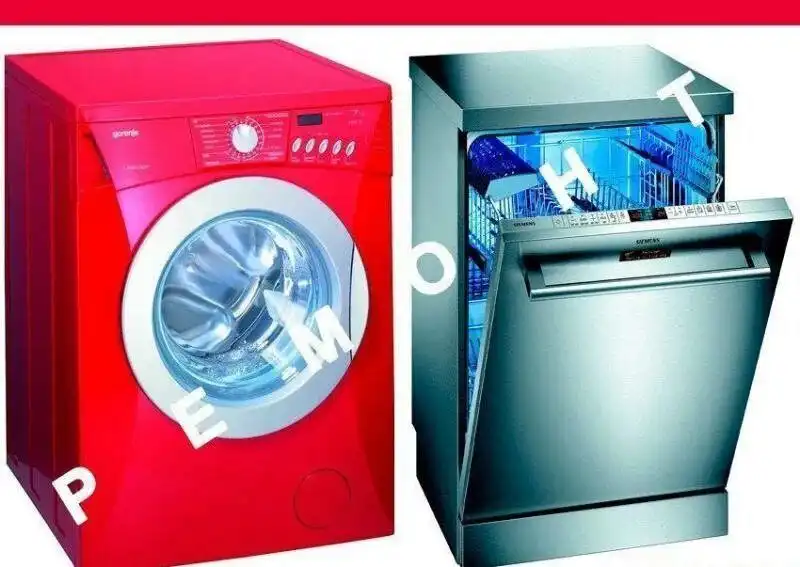 Ремонт и продажа бытовой техники в Оренбурге - Ремонт бытовой техники (Услуги) в Оренбург