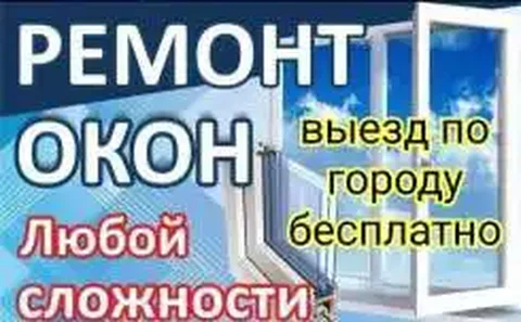 Консультация и услуги в Оренбурге - Кулинария/Кондитерские изделия в Оренбург