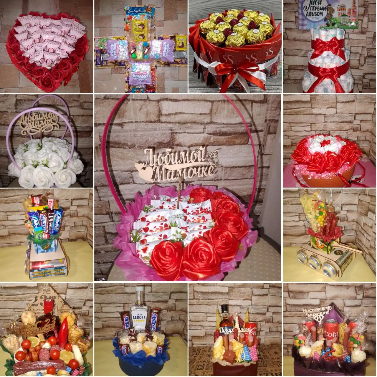 Букеты в наличии и на заказ с доставкой - Барахолка в Оренбург