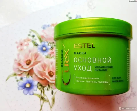 Маска для лица - Красота и здоровье в Оренбург