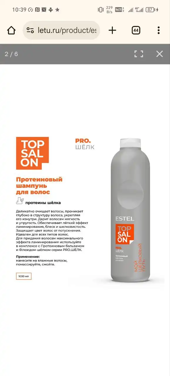 Продажа молочной продукции в Оренбурге и сёлах - Барахолка в Оренбург