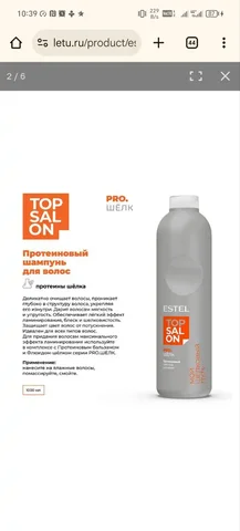 Продажа молочной продукции в Оренбурге и сёлах - Подарки в Оренбург