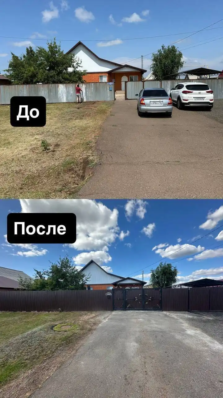 Услуги по установке заборов, ворот и навесов в Оренбурге - Строительные и ремонтные работы (Услуги) в Оренбург