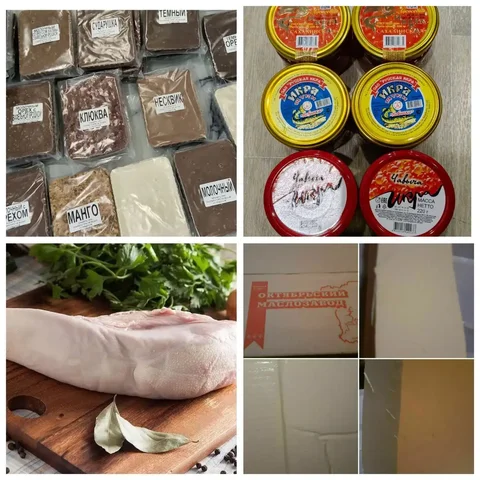 Продажа рыбы и мясных продуктов в Оренбурге - Кондитерские изделия в Оренбург