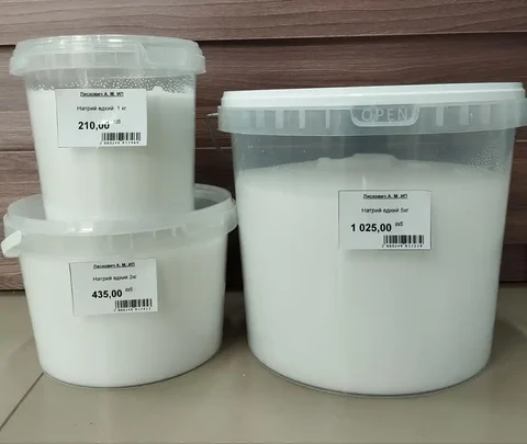 Натрий едкий для устранения засоров труб и выгребных ям - Для дома и дачи в Оренбург