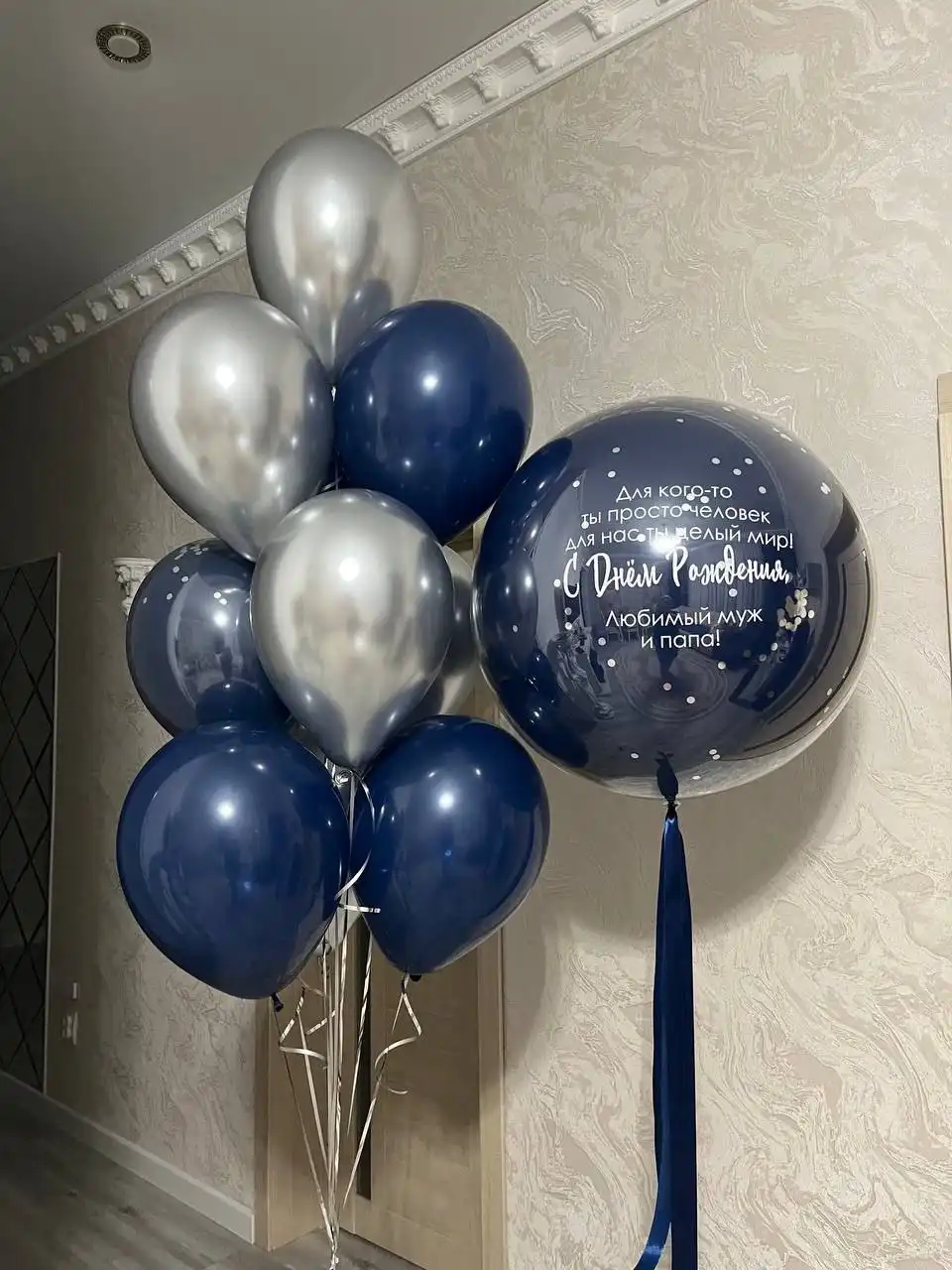 Услуги по оформлению воздушными шарами - Оформление праздников (Услуги) в Оренбург