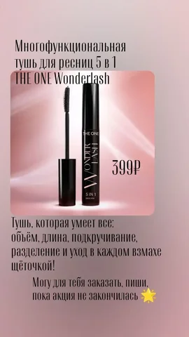 Продам сапоги зимние женские - Одежда в Оренбург