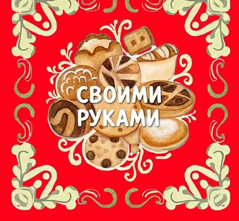 Продажа стульев и кресел в Оренбурге - Для дома и дачи в Оренбург