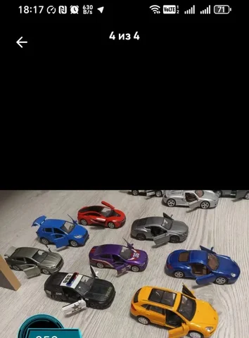 Продажа товаров в Оренбурге - Сувениры в Оренбург